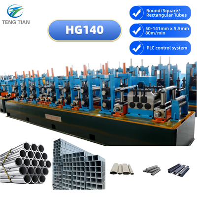 HG140 고주파 용접 탄소강관 생산 설비 Φ50-141mm x 5.5mm 80m/min 건축 및 기계용